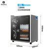 78L 3 layers Stainless steel Electronic Disinfecting Cabinets Tableware Dish Dryer Disinfection Cupboard Disinfection Cabinet 6