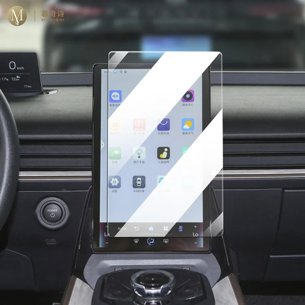 

For Toyota BZ3 2023-2024Car GPS navigation film LCD screen Tempered glass protective film Anti-scratch Film Interior Refit refit