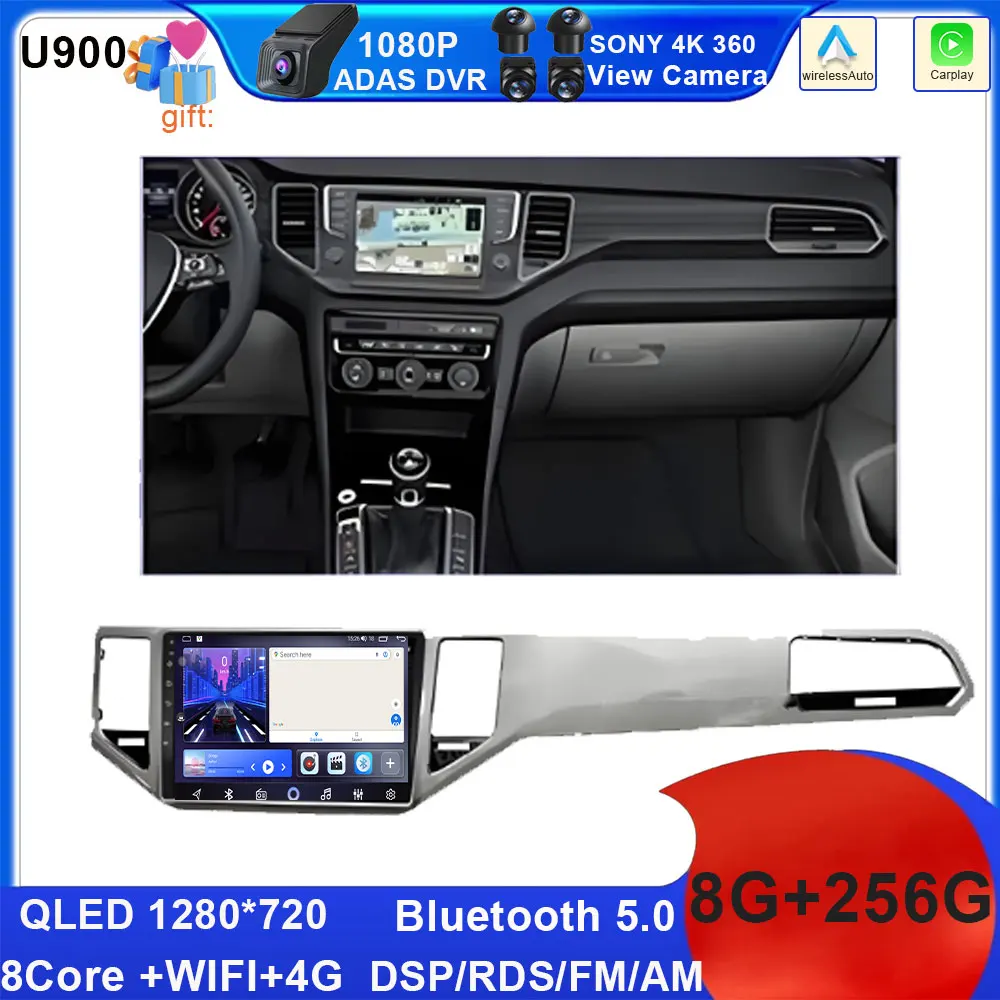 8-256 360 DVR