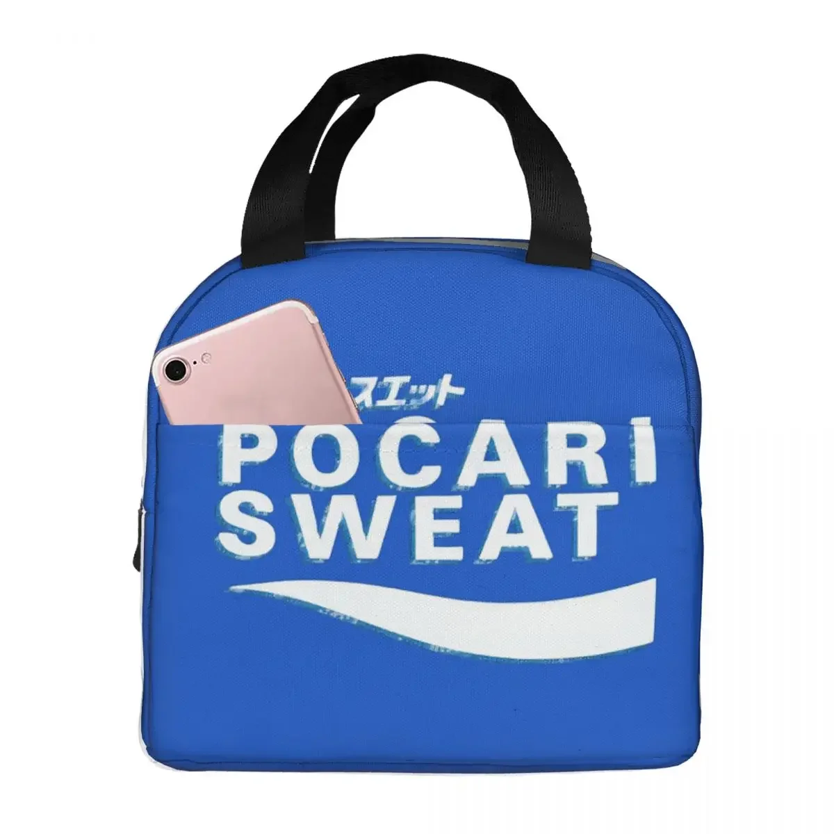 Pocari Sweat 일본 로고 어린이를위한 절연 점심 가방 학교 쿨러 열 식품..