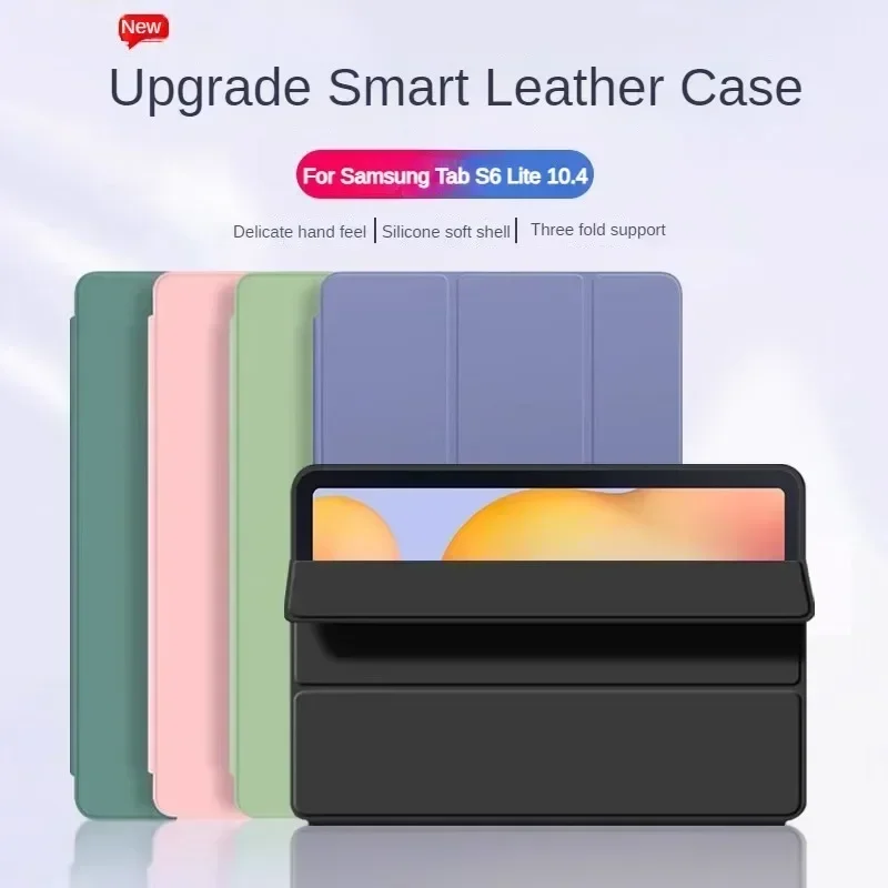 Soft Folding Magnetic Leather Smart Cover