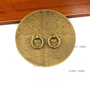 ทองเหลืองไม้ประตูจีน Retro ชั้นวางหนังสือตู้เสื้อผ้าตู้ประตูเฟอร์นิเจอร์ฮาร์ดแวร์อุปกรณ์เสริม 1