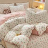 Plant Floral Duvet Cover 3 Piece Set, Cute Cartoon Cat Pattern Bedding Set, Women Kids Girls Bedroom Decorative Pink Quilt Cover 4