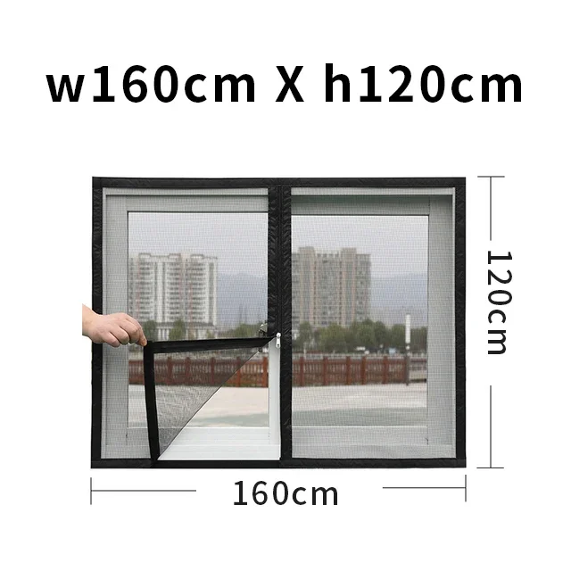 w160cm x h120cm