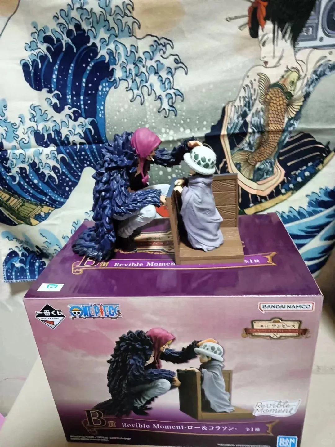 S3ac12cf5f55e4f77b2fe562481c72c2df - One Piece Figures UK Store