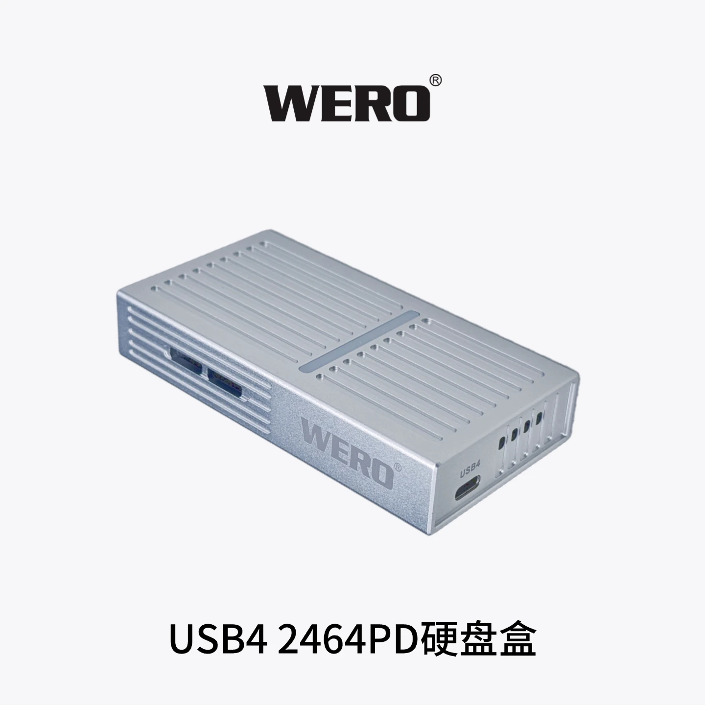 WERO USB4-2464PD 썬더볼트 3 듀얼 모드 마그네틱 40Gbps 하드 디스크 케이스 썬더볼트 3/4/5 호환