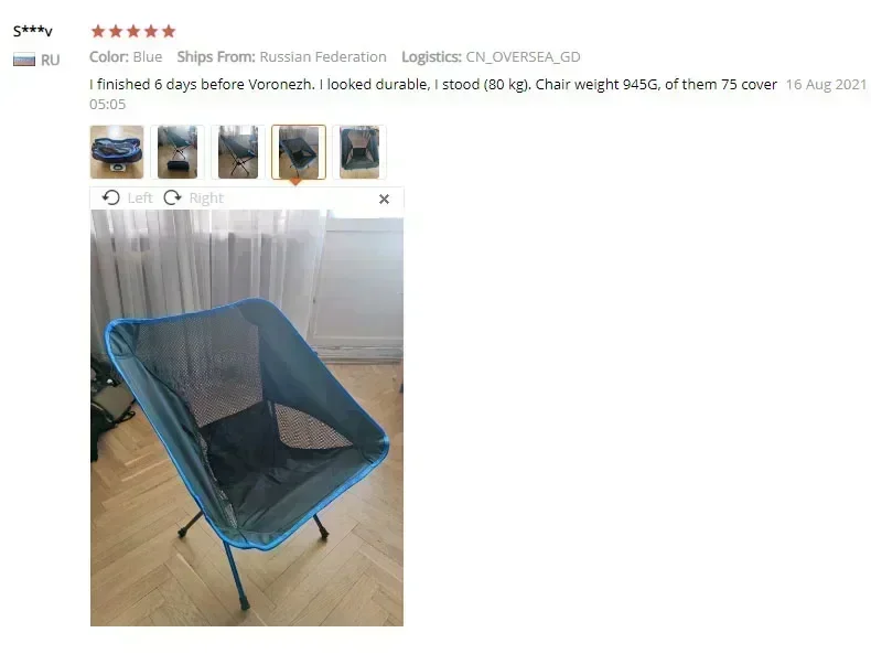 Description Picture 5 of itemFolding Chair Ultralight Detachable Portable Chair Outdoor Camping Fishing Travel Hiking Picnic Seat Tools Lazy Back Chairs