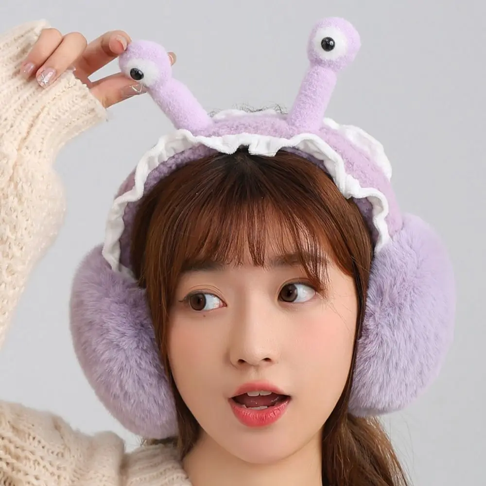 남성용 곰 봉제 이어 워머, 따뜻한 귀마개, 부드러운 겨울 이어 커버, 야외 방한, 접이식 귀마개, 신제품