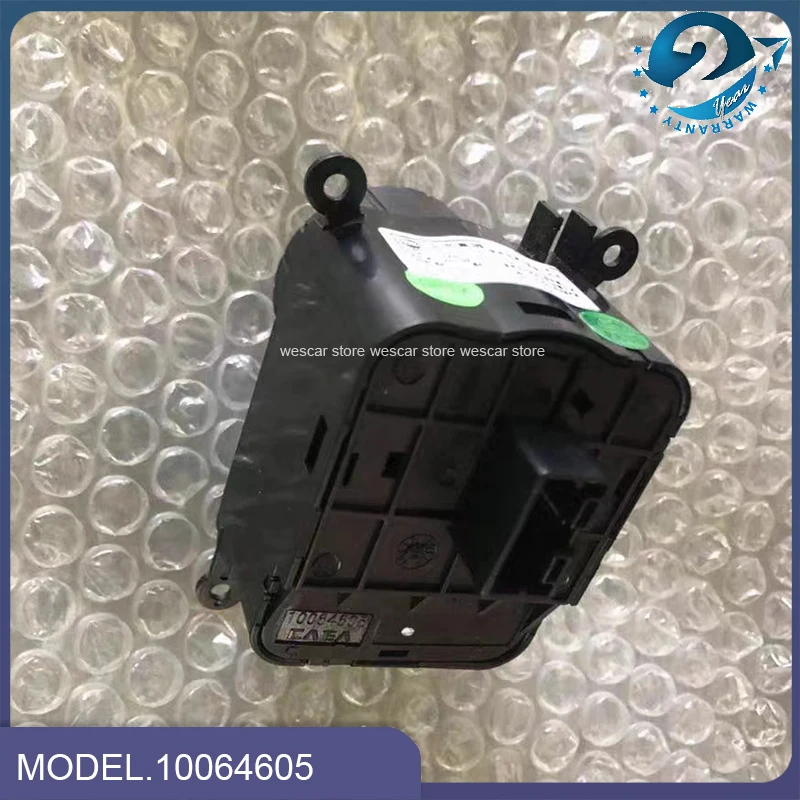 SAIC MG 550 MG6 용 오리지널 메뉴 선택 스위치 10064605, 다기능 키 스위치, 비상등 스위치