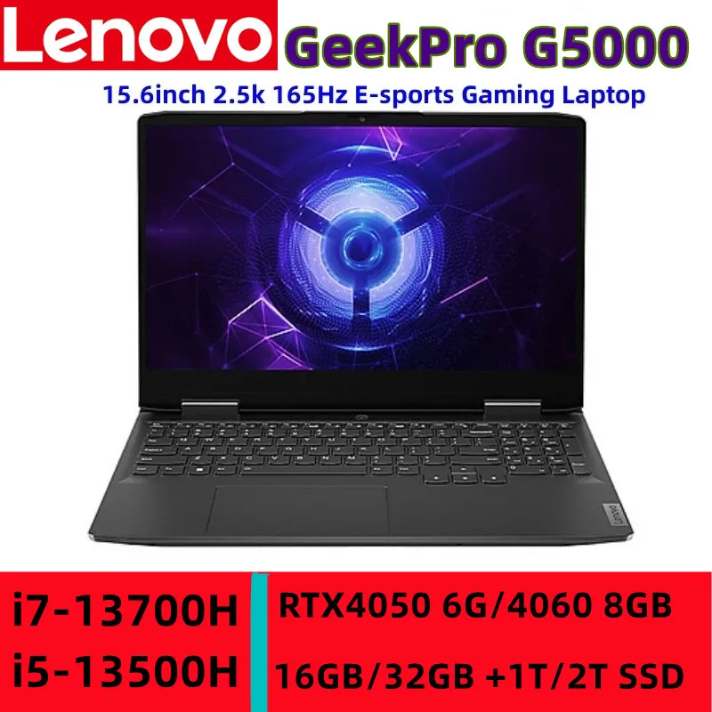 레노버 GeekPro G5000 15.6 인치 E 스포츠 게이밍 노트북, 13 세대 인텔 i7-13700H/i5-13500H RTX4050 6G/4060 8GB 2.5k 165Hz 게임 노트북