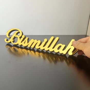 Ramadan Bismillah Acrylic Wooden Ornament Eid Mubarak Home Decoration Islamic Muslim Party Supplies Alhamdulillah Mashallah