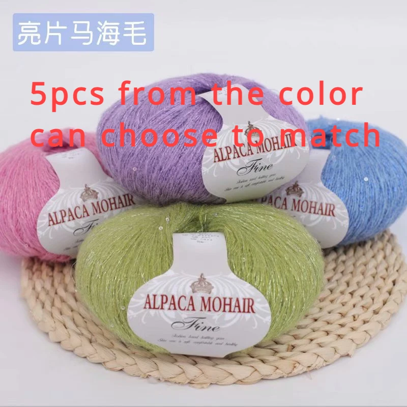 5 Pz Paillettes Mohair Fine Mohair Palla Di Lana Tessuta A Mano Sciarpa Lavorata A Maglia Filo Maglione Cappotto Maglione Di Lana Scialle