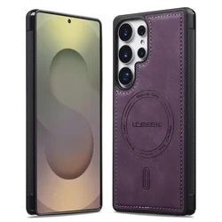 Luxury Leather Smartphone Case - Premium Edition - Samsung S26 FE (PURPLE)