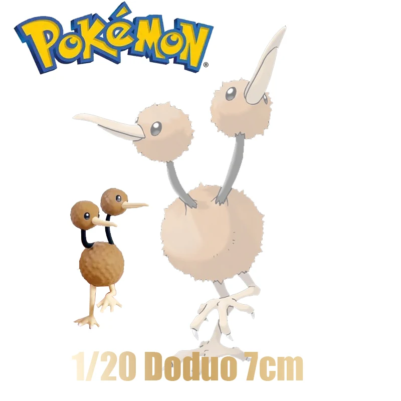 

Anime Pokemon Doduo Studio 1/20 Stereo View of Scale world GarageKit character Christmas birthday gift Entertainment toys