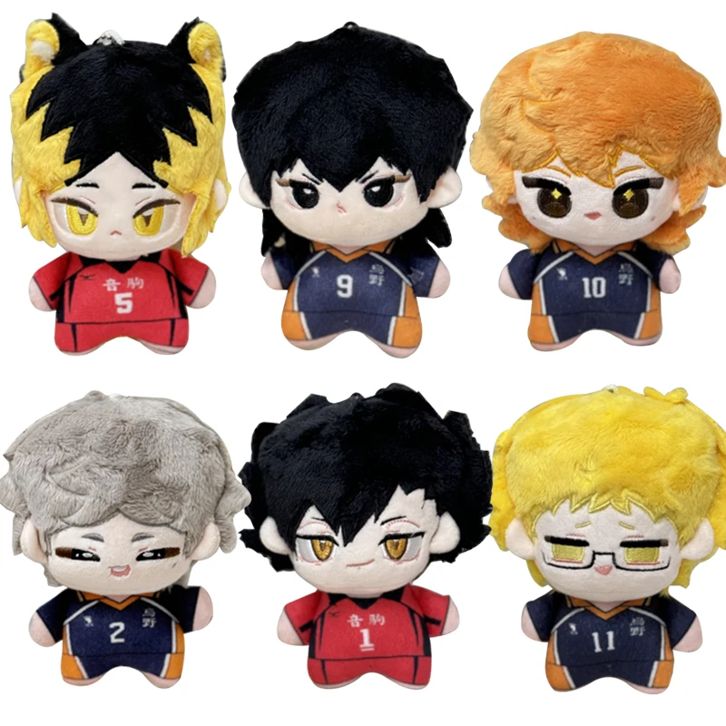 1 Stück 12CM Kawaii Baumwolle Puppe Verteilung Plüschtiere Anime Hinata Shoyo Tobio Kageyama Sugawara Koushi Kei Tsukishima Plushie Puppe