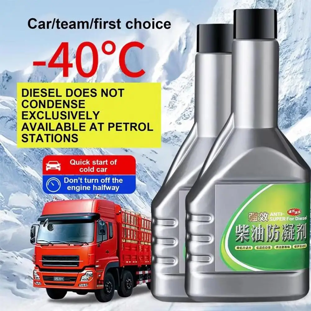 Diesel Antifreeze For Vehicles Effective Coolant Flush Car Engine Coolant Protective Dirt Bikes Radiator Fluid 250M B1O2