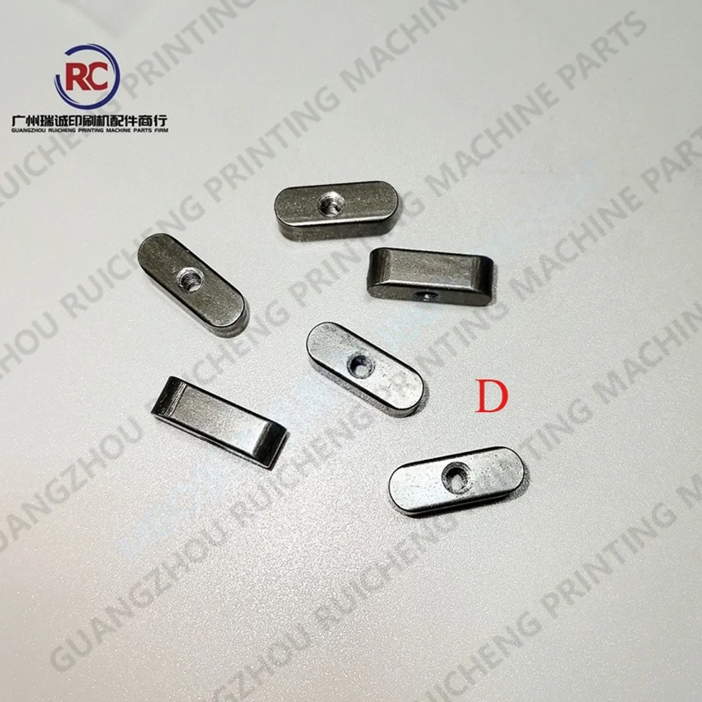 MBO 접이식 기계용 커플링 1개