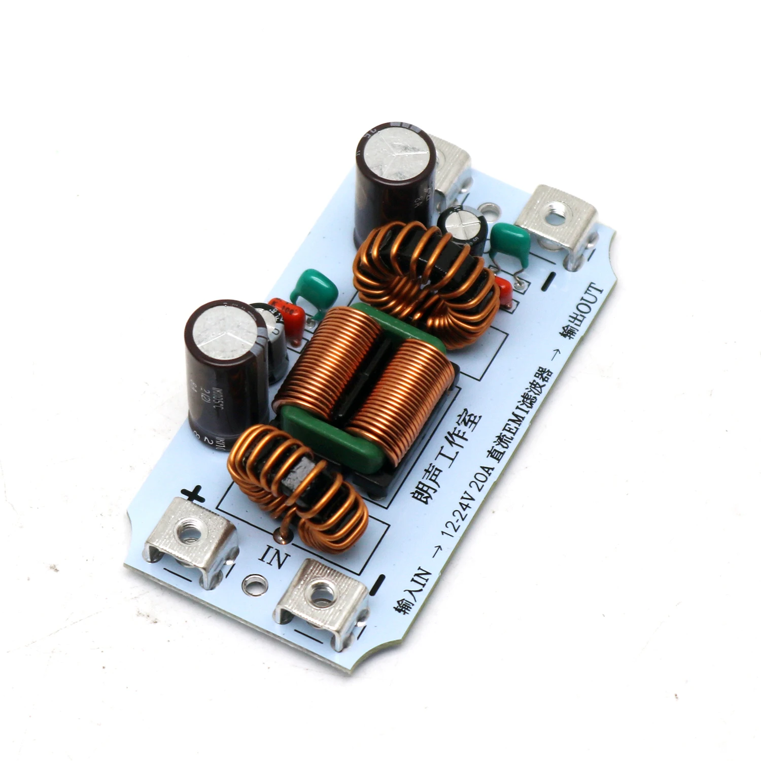 High-Efficiency Car Audio Power Filter for Noise Reduction - 12V