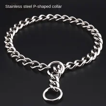  Dog Collar Pet Necklace Training Silver Link Dog Slip Chain Choke Stainless Steel Strong P Chain Collar Choke Collars for Dog 