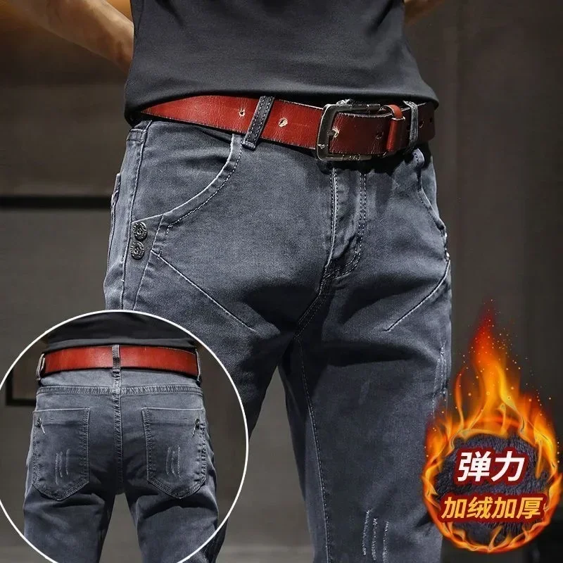 2024 Autumn and Winter New Classic Fashion Solid Color Plus Fleece Jeans Men's Casual Loose Comfortable Warm Large Size Pants