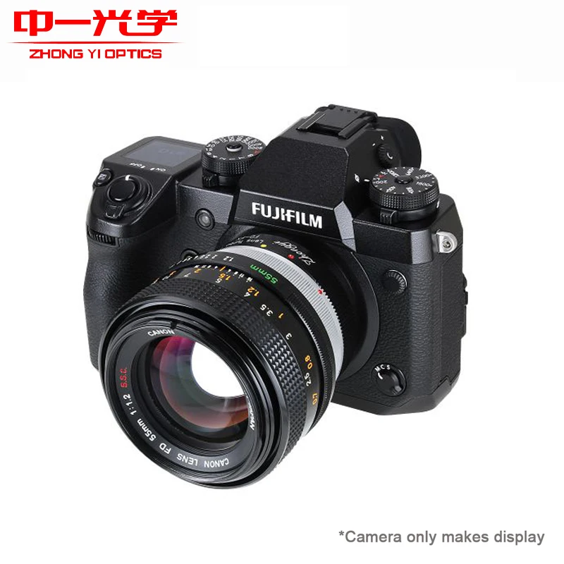 Zhongyi Optics FD-FX II Adapter Ring For Canon FD Mount Lens to