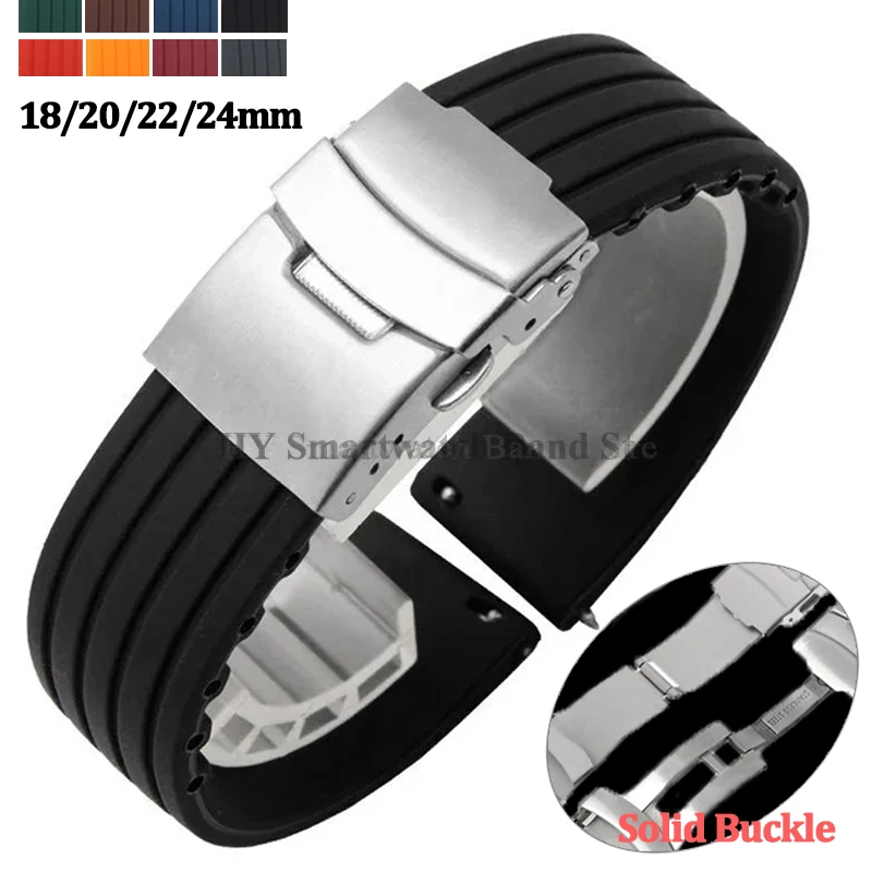 Give Me Best Buy Silicone 18 mm Watch Wristband HA5204CHRG-1_K0022745 main image 1