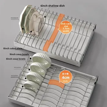 ชั้นวางจานสแตนเลสแบบดึงออกได้ ชั้นวางจานแบบลิ้นชัก ชั้นวางจานแบบมีรูระบายน้ำ ทนทาน ผลิตจากเหล็กแข็งแรง รางเลื่อนแบบลูกปืนเงียบ 2