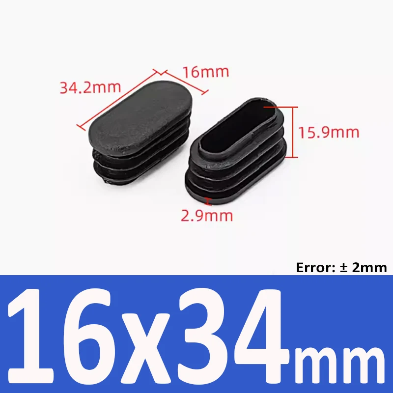 Oval Oblong Tube End Caps, Black/White Plastic Furniture Accessories