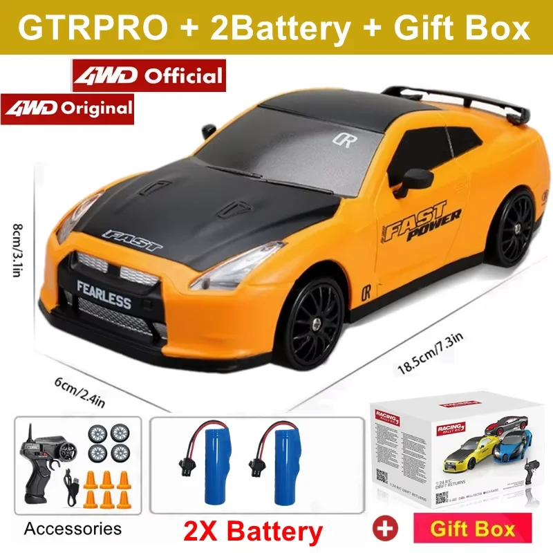 GTRPRO Yellow 2B Box