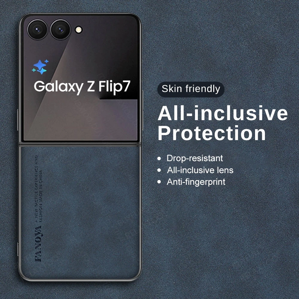 Sheepskin Leather Protection Cover with TPU Soft Frame
