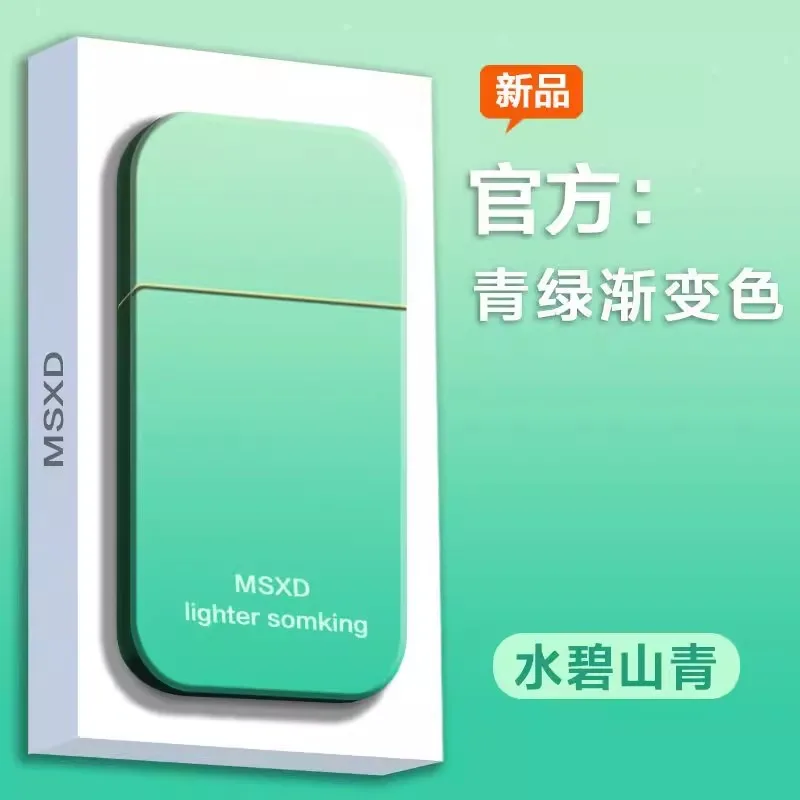 Premium sense ultra-thin ins pink Flame gradient lighter windproof inflatable personality trend gift for male and female friends