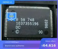 

100% NEW Free shipping B58748