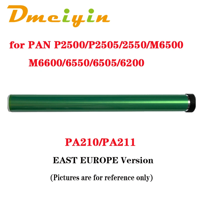 Tamburo Opc Universale Pa-210 Per Pantum P2500/P2505/2550/M6500/M6600/6550/6505/6200