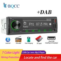 BQCC 1 DIN Car Radio AUX/TF Card/U Disk Play/BT/Colorful button lights/Car MP3 Player