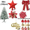 150cm-ornaments-set