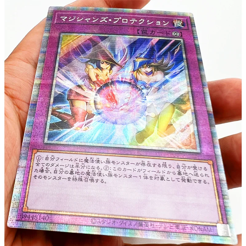Yugioh Deck Collection: A Comprehensive Review and Guide for Collectors and  Players