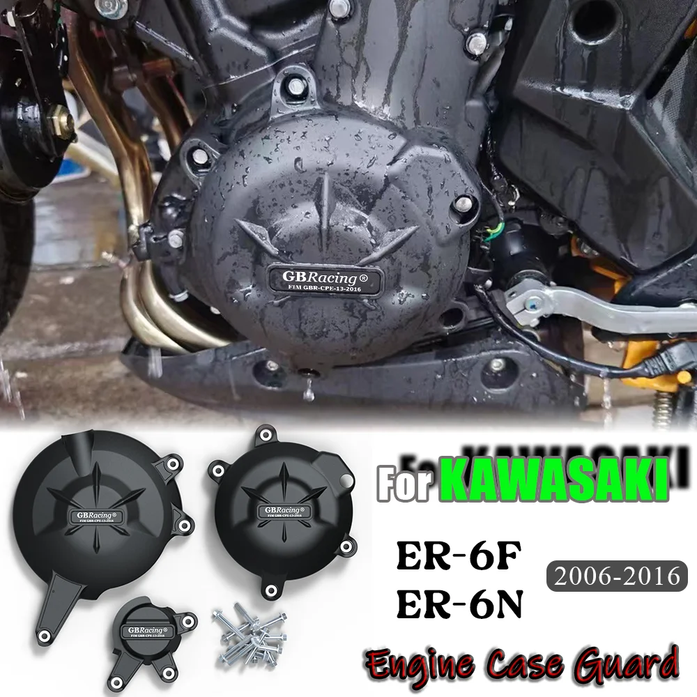 

For KAWASAKI ER-6N ER-6F Motorcycles Engine Case Guard Engine Case Protector Cover Engine Cover Set Engine Protection Cover