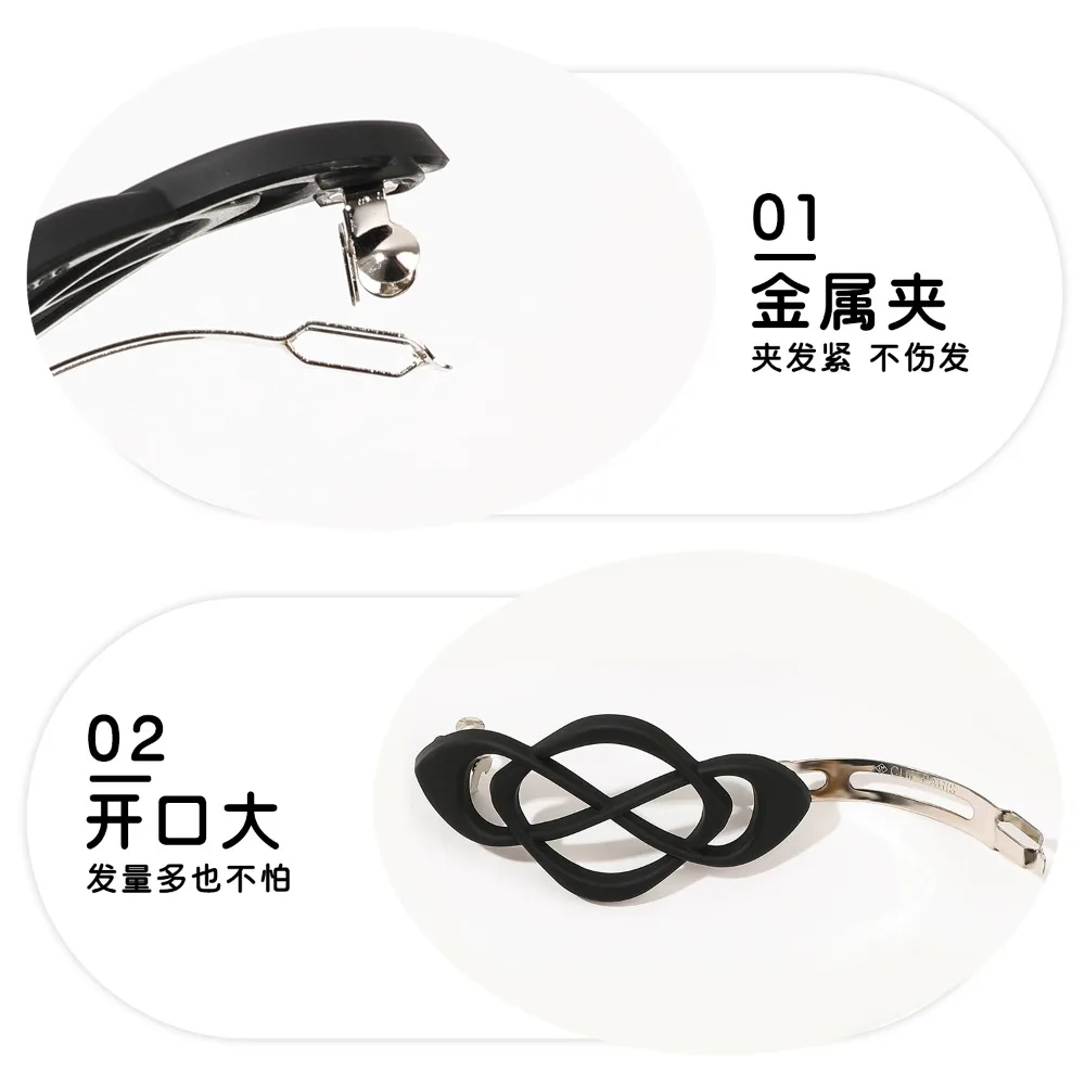1/4 stücke Vintage Französisch Haarspange Clips für Frauen Mädchen Geometrie Kreuz Knoten Frühling Klemme Halb Hochsteckfrisur Haar Styling zubehör – Detail 3