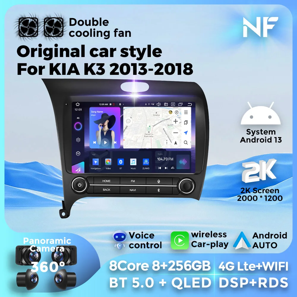 

Android 13 Original Car Radio Style For Kia K3 Cerato Forte 2013-2017 3 YD Multimedia Video Player DSP RDS Carplay 4G 2DIN Unit