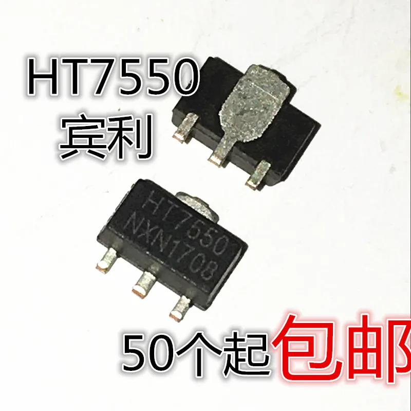 

50pcs original new HT7550-1 HT7550A-1 HT7550-1 # SOT-89 Low Voltage Differential Voltage Stabilizing Circuit