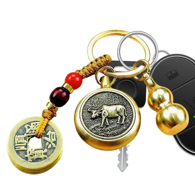 

Brass Zodiac Pendant Lucky Car Key Chain Gourd Five Emperors Fortune Coin Chinese Feng Shui Beast Wealth Keychain