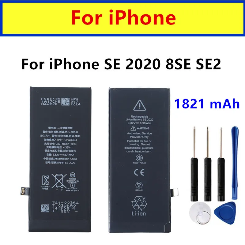 Batterie Battery Akku Pour Apple iPhone 14 Plus (Ti