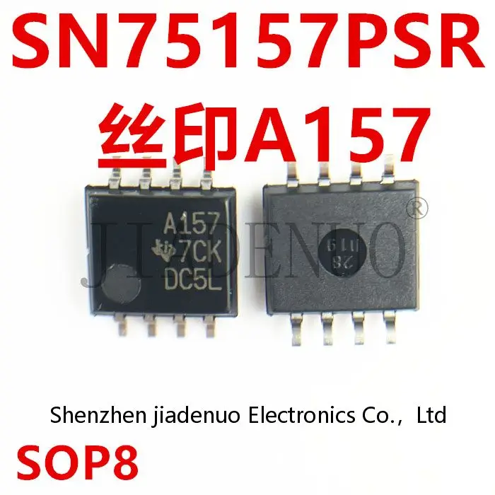 

(5-10 шт.) 100% новый SN75157PSR Silkscreen A157 патч SOP8 чипсет