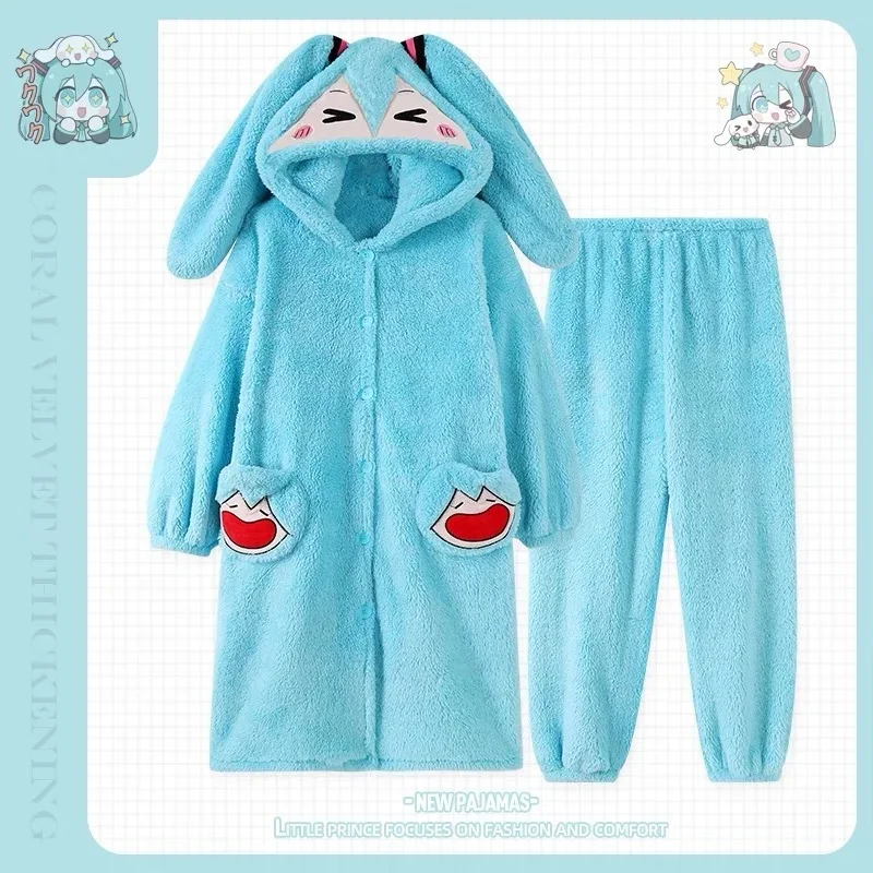 

Cartoon Hatsune Miku Plush Pajamas Winter Miku Coral Velvet Thick Nightgown Women's Soft and Comfortable Home Clothing Set Gift