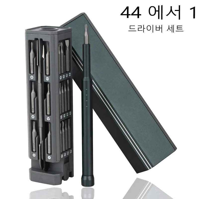 

Набор инструментов для точной резки 44 в 1 с ручкой