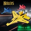 2024 Rc Plane Su-35 2.4g Led Lights Remote Control Flying Model Glider Aircraft Fighter Hobby Airplane Epp Foam Toys Gift Boy 5