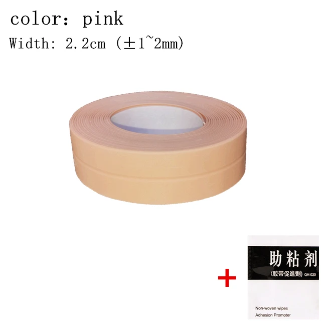 S-pink