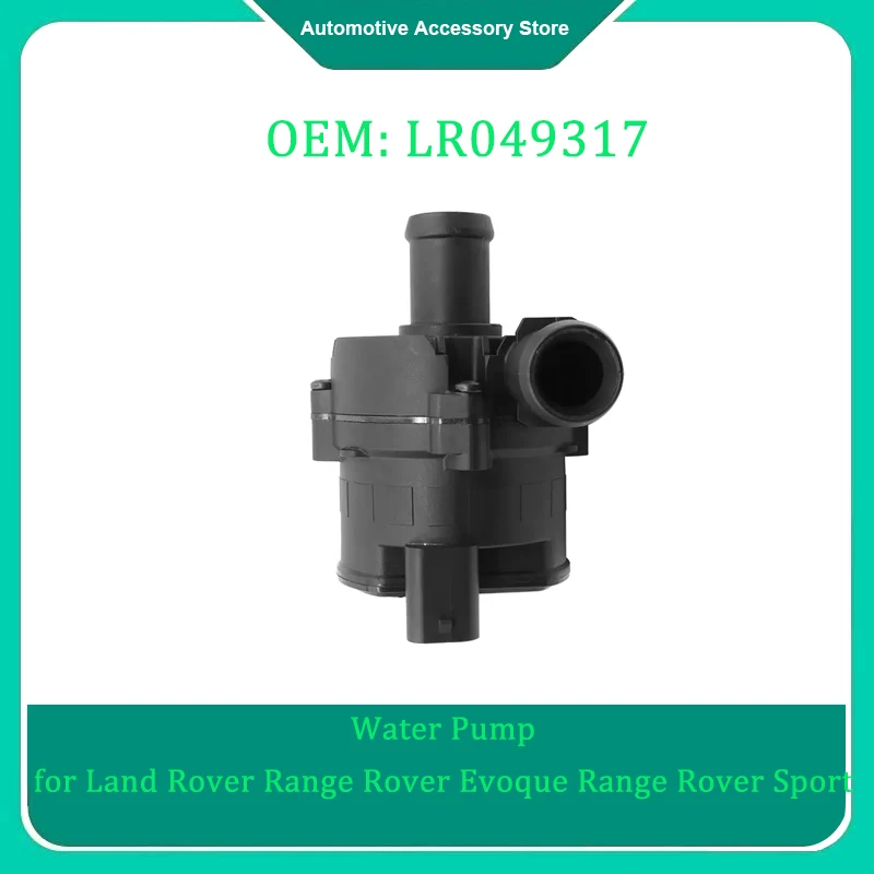 

Дополнительный водяной насос LR049317 LR057368, 1 шт., для Land Rover Range Rover Evoque 2012 Range Rover Sport 2014 Discovery Sport 2015