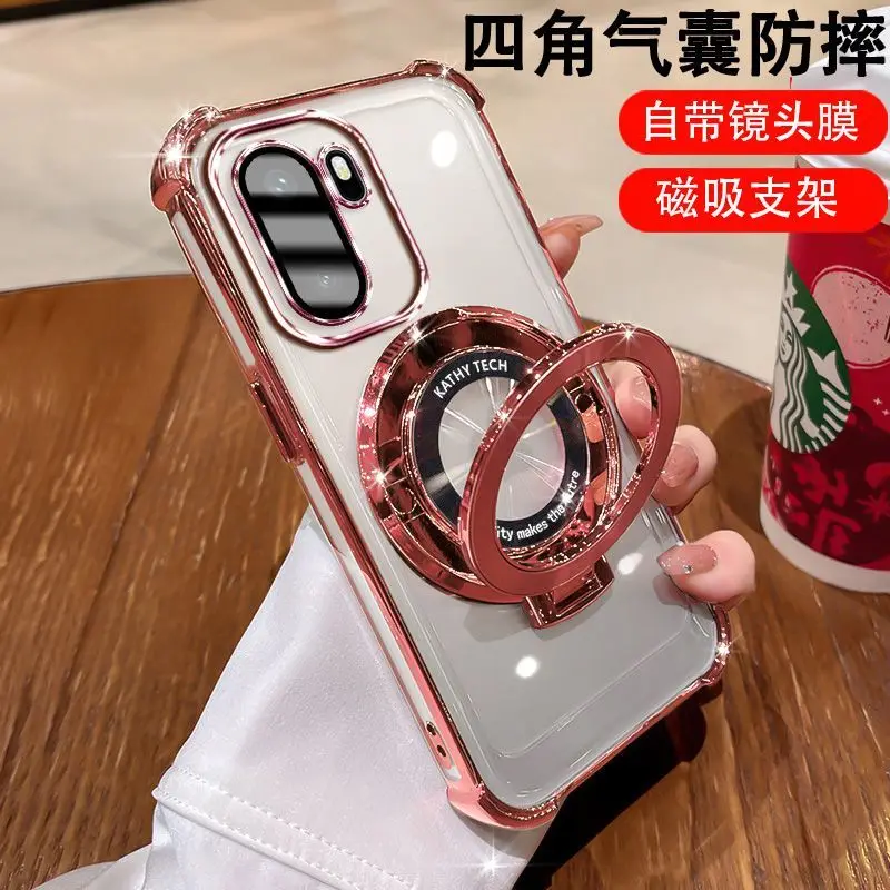 Enhanced Anti-Drop TPU Cover with CD Pattern and Bracket