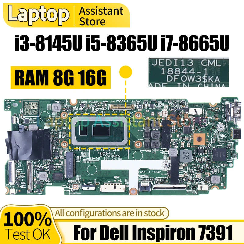 18844-1 For Dell Inspiron 13 7391 Laptop Mainboard JEDI13 0HF90F